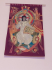 Wall hanging in the Catholic Cathedral